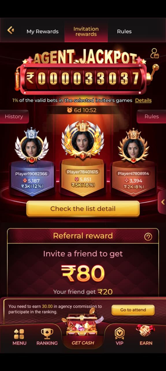 pe7 download