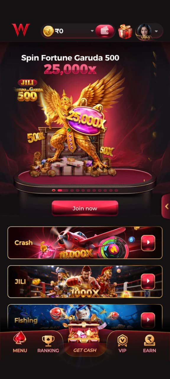 pe7 app